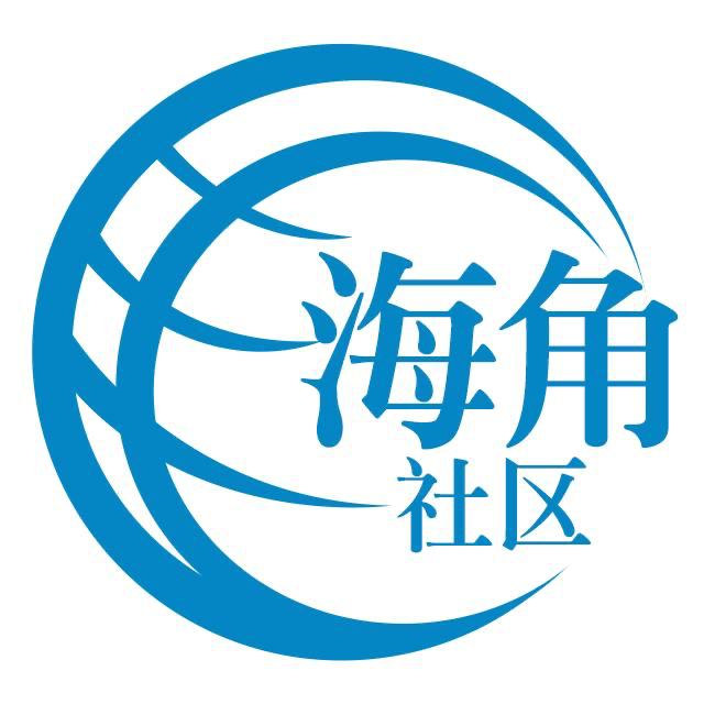 好想艹逼